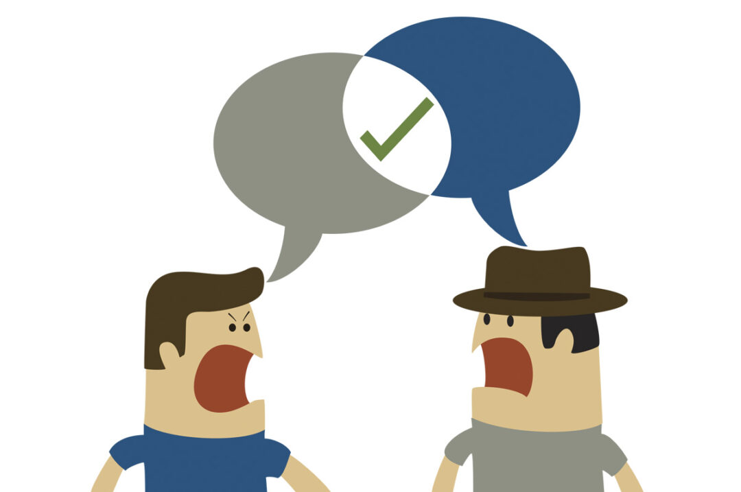 Conflict is a Good Thing